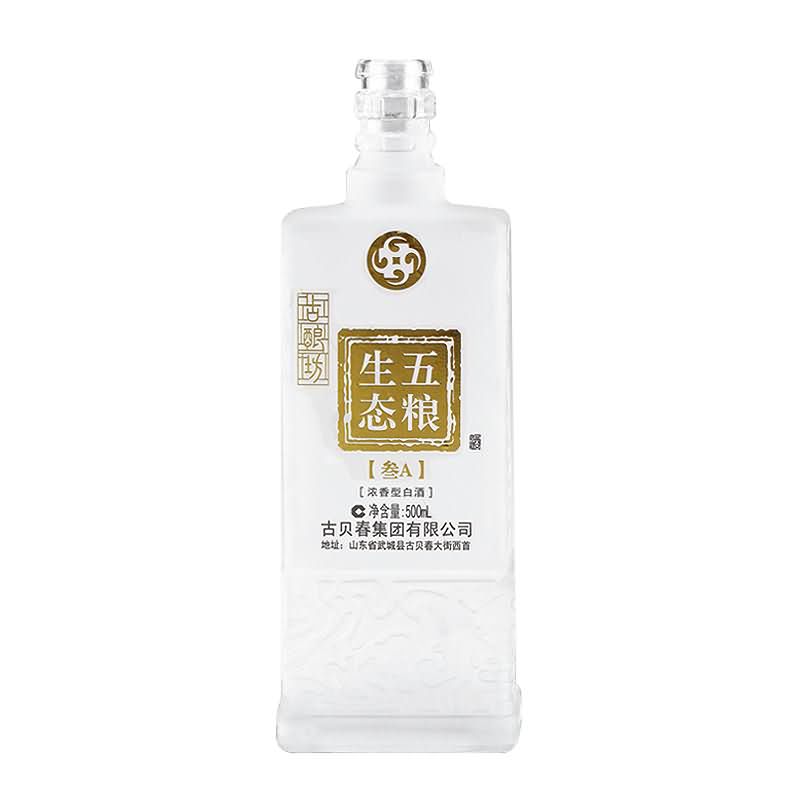 蒙砂瓶-002  