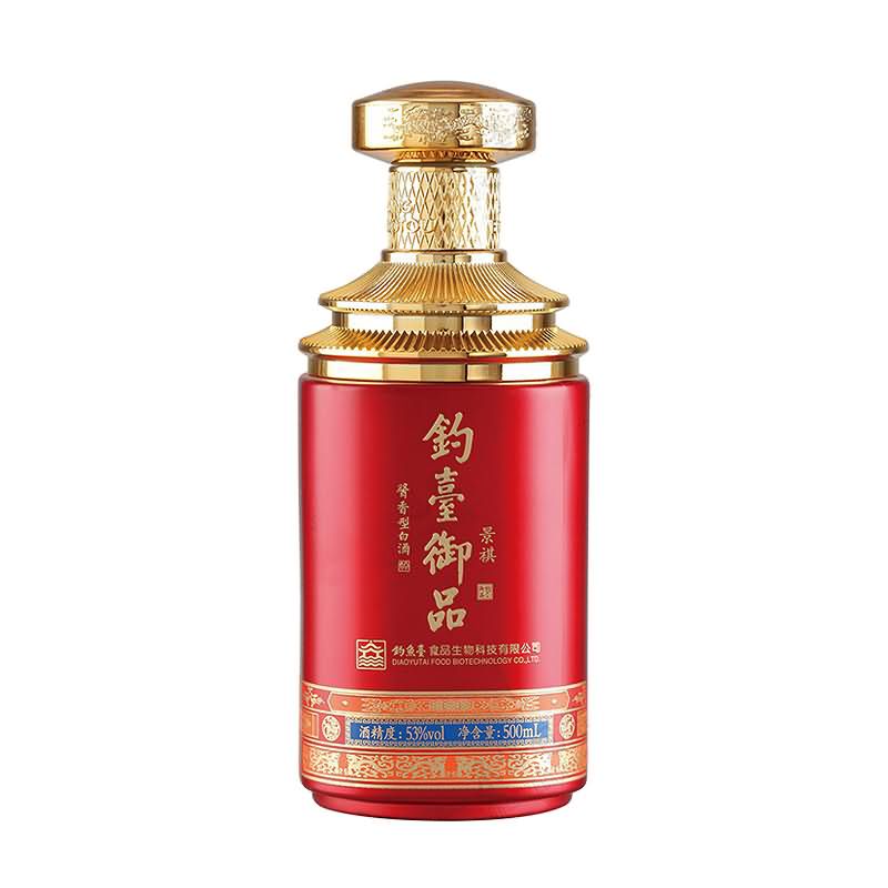 彩瓶-001  